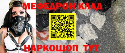 трава Краснодар