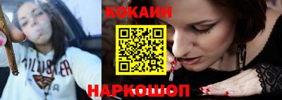 трава Краснодар