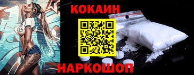 сатива Краснознаменск