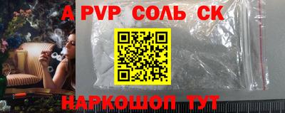трава Краснодар