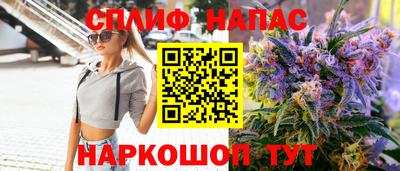 трава Краснодар