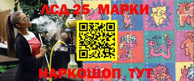 трава Краснодар