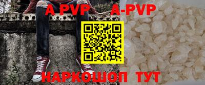 трава Краснодар