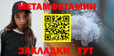 трава Краснодар