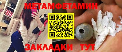 трава Краснодар