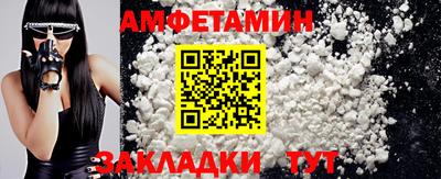 трава Краснодар