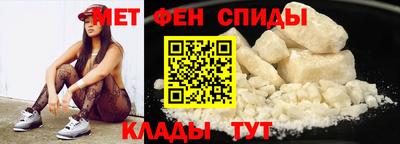 сатива Краснознаменск