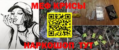 трава Краснодар