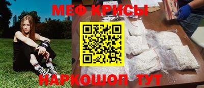 трава Краснодар